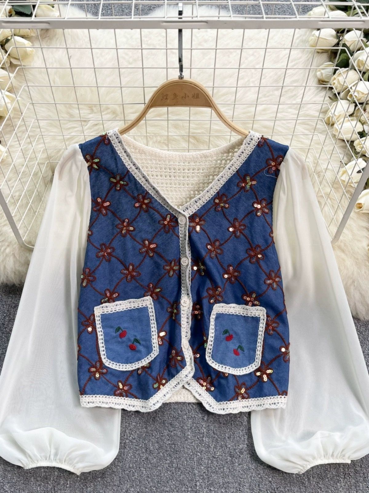 Back on the chain top KTO159 image