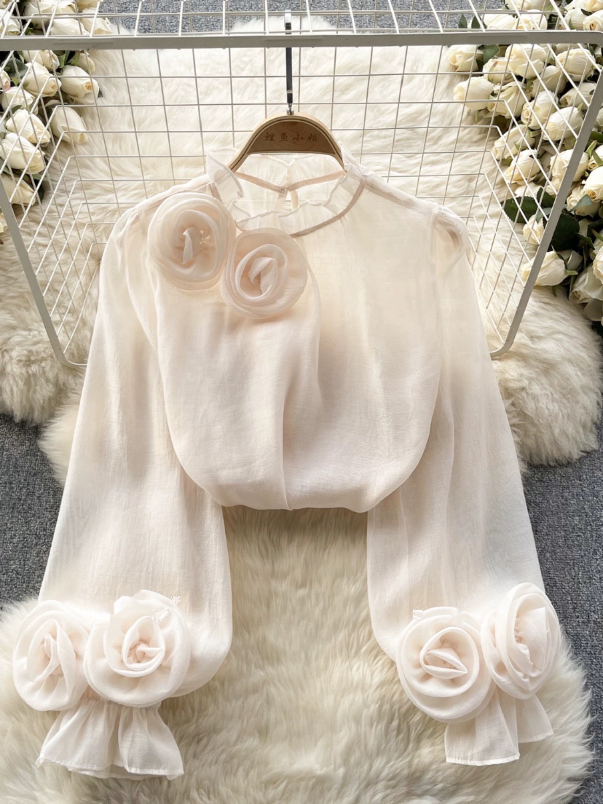 Lift my slay blouse BE339 image