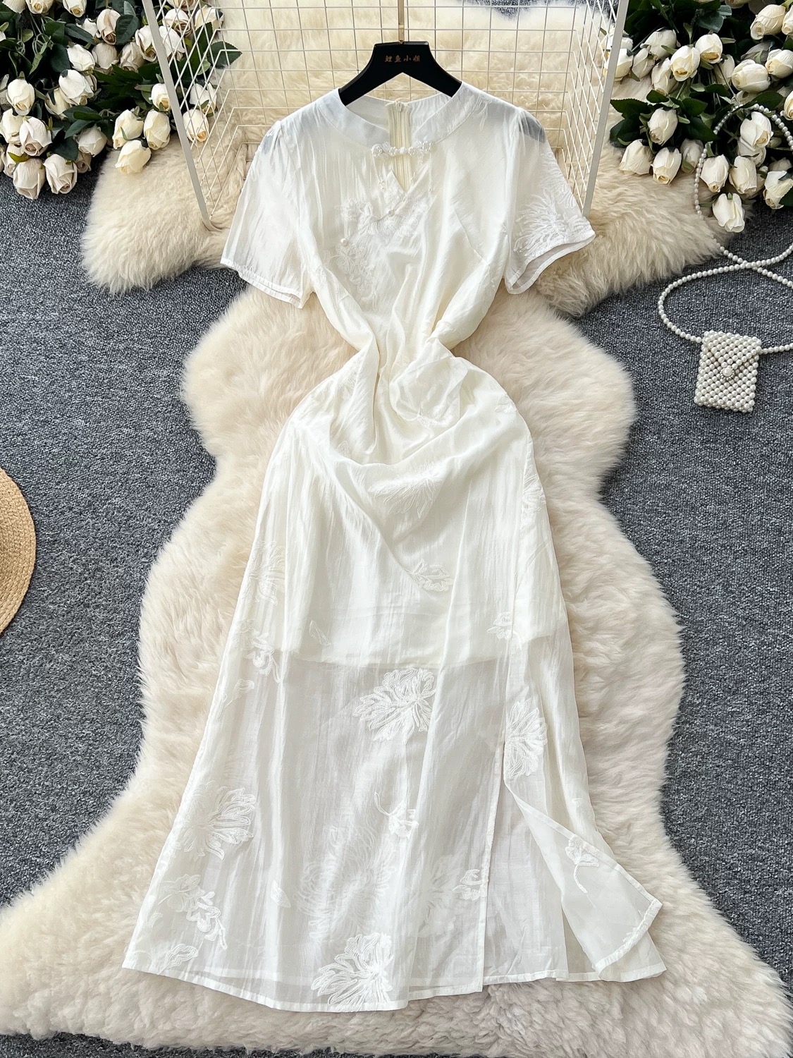 Added Product