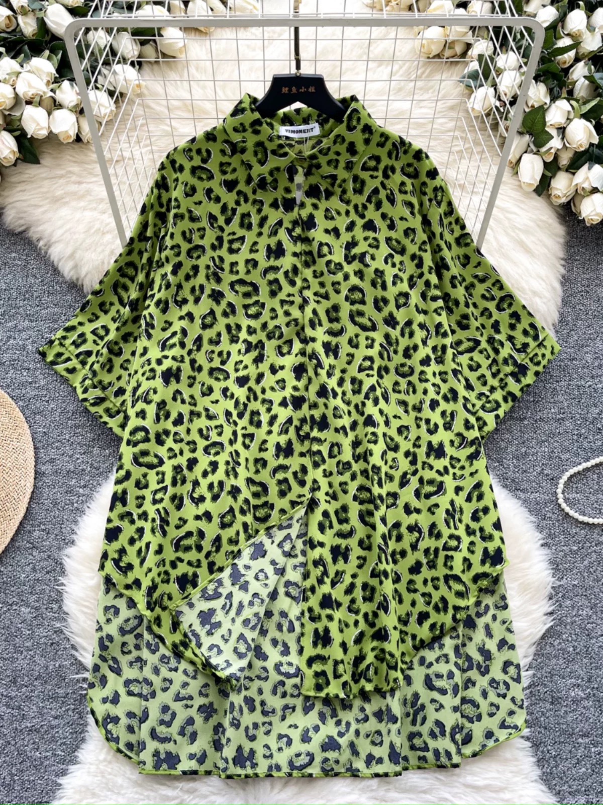 Added Product