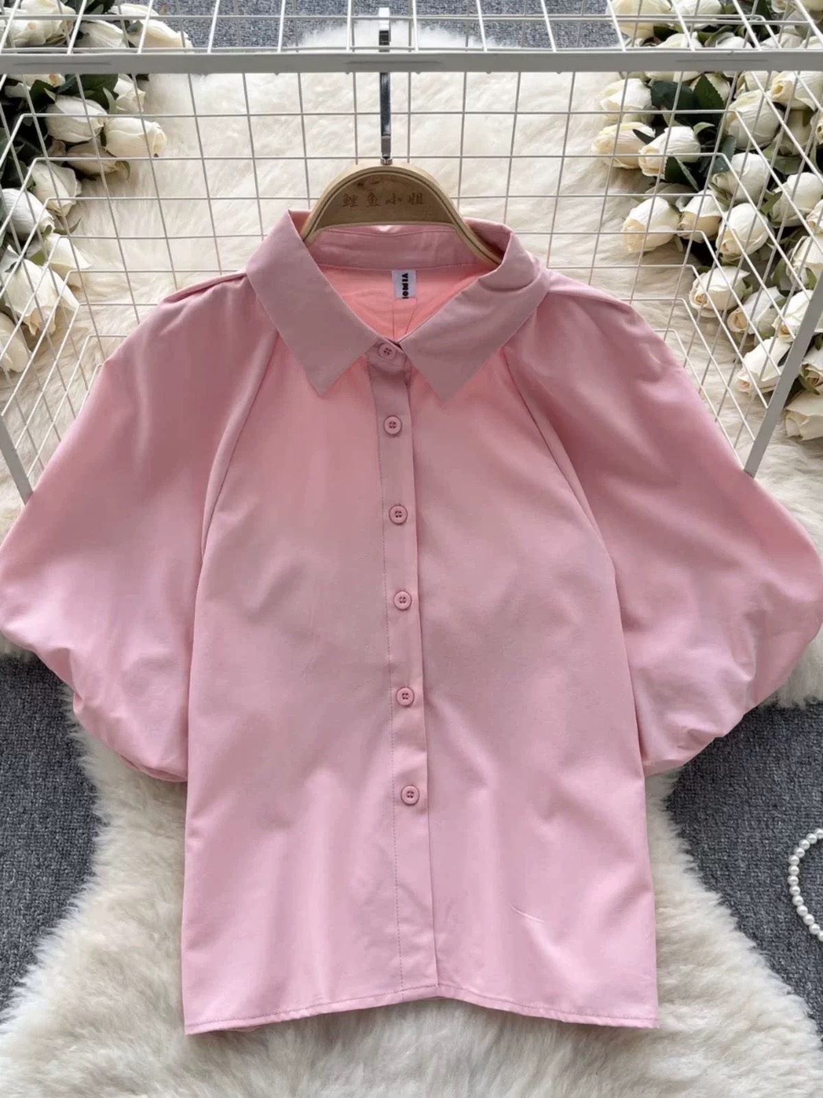 Added Product