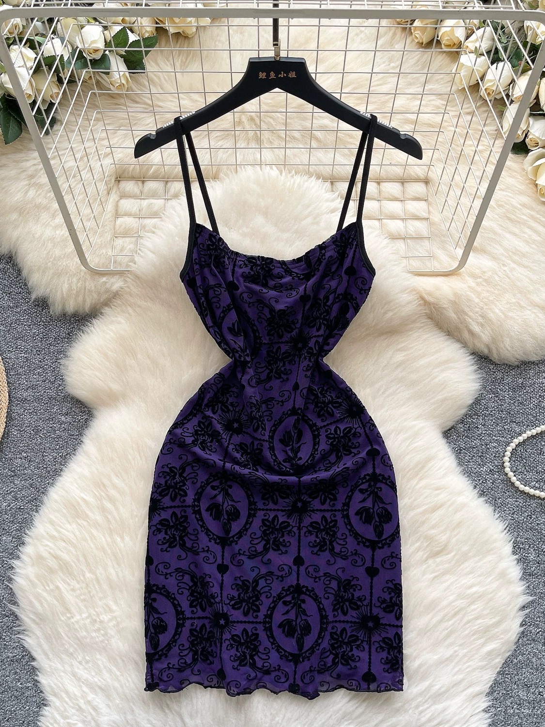 Gonna make it dress CBC1267
