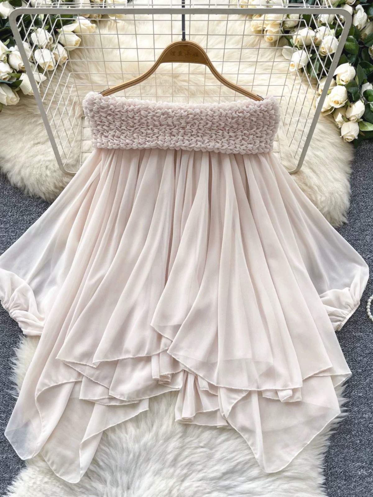 Added Product