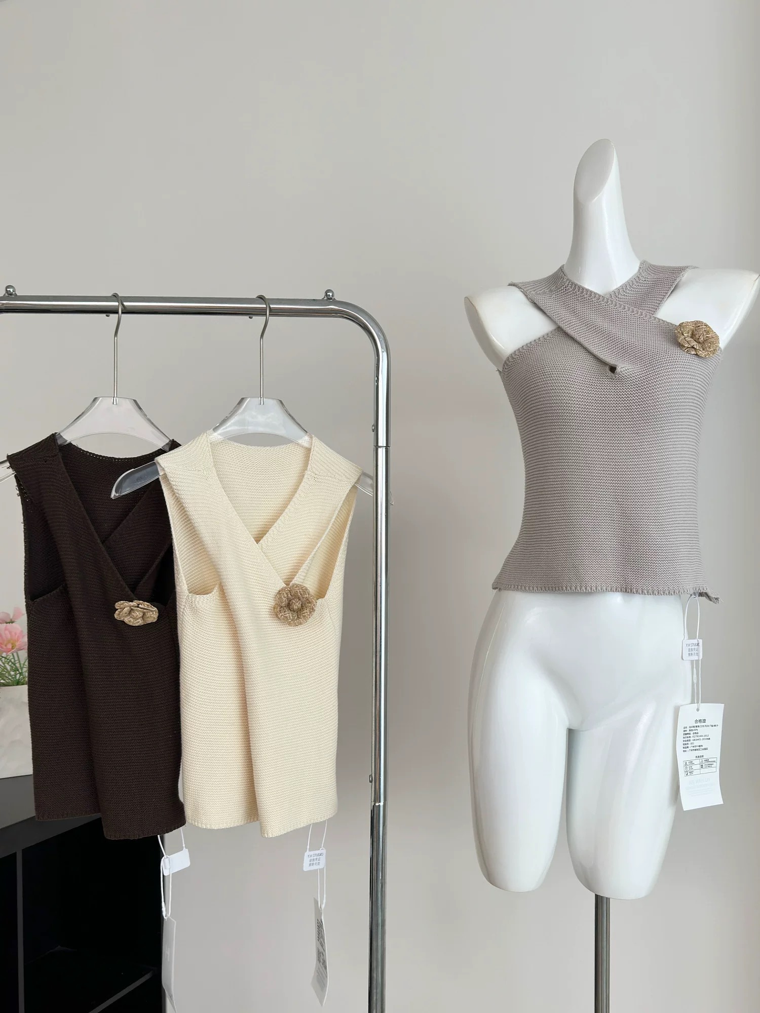 Added Product