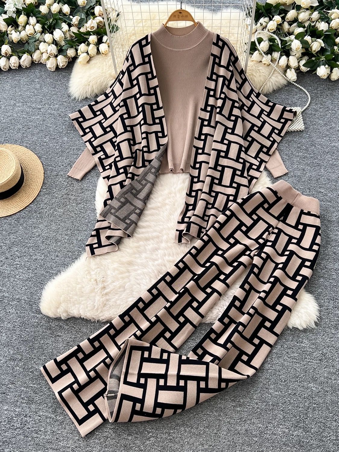 Katana cozy set STP206 image