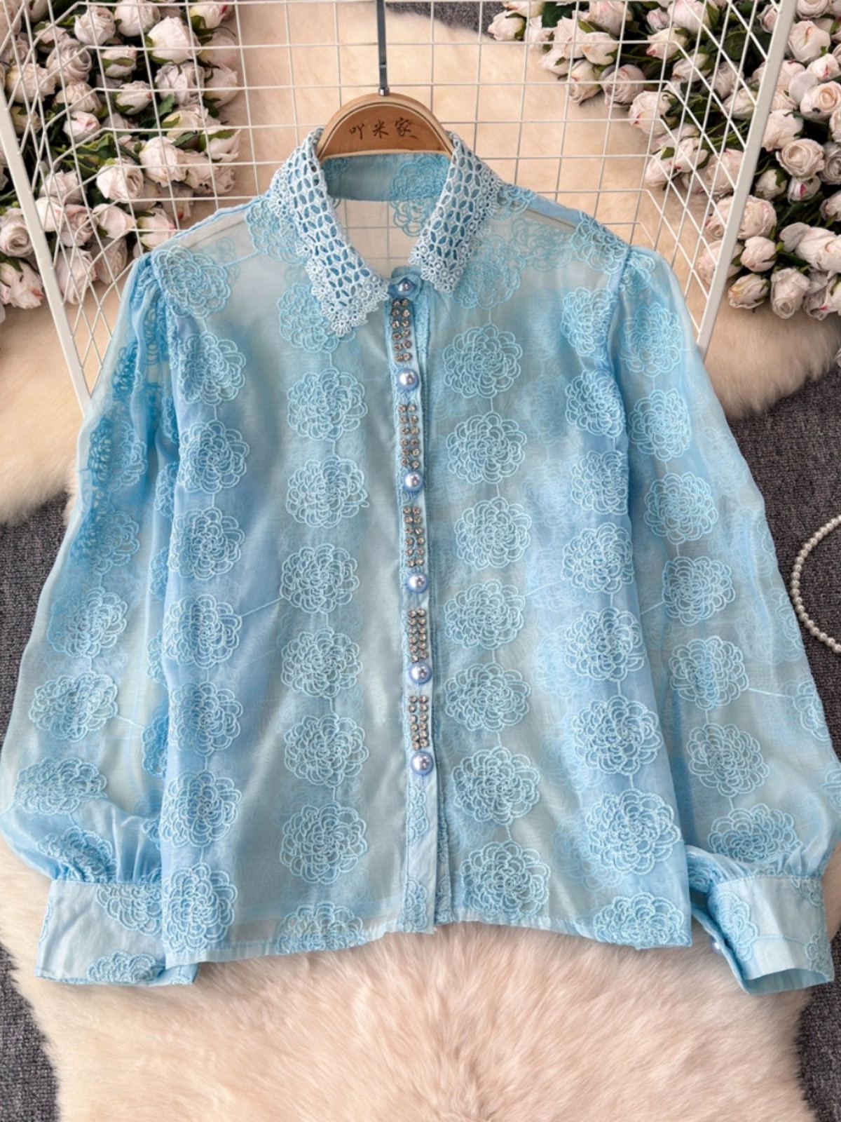 Nothing left to say blouse BE428