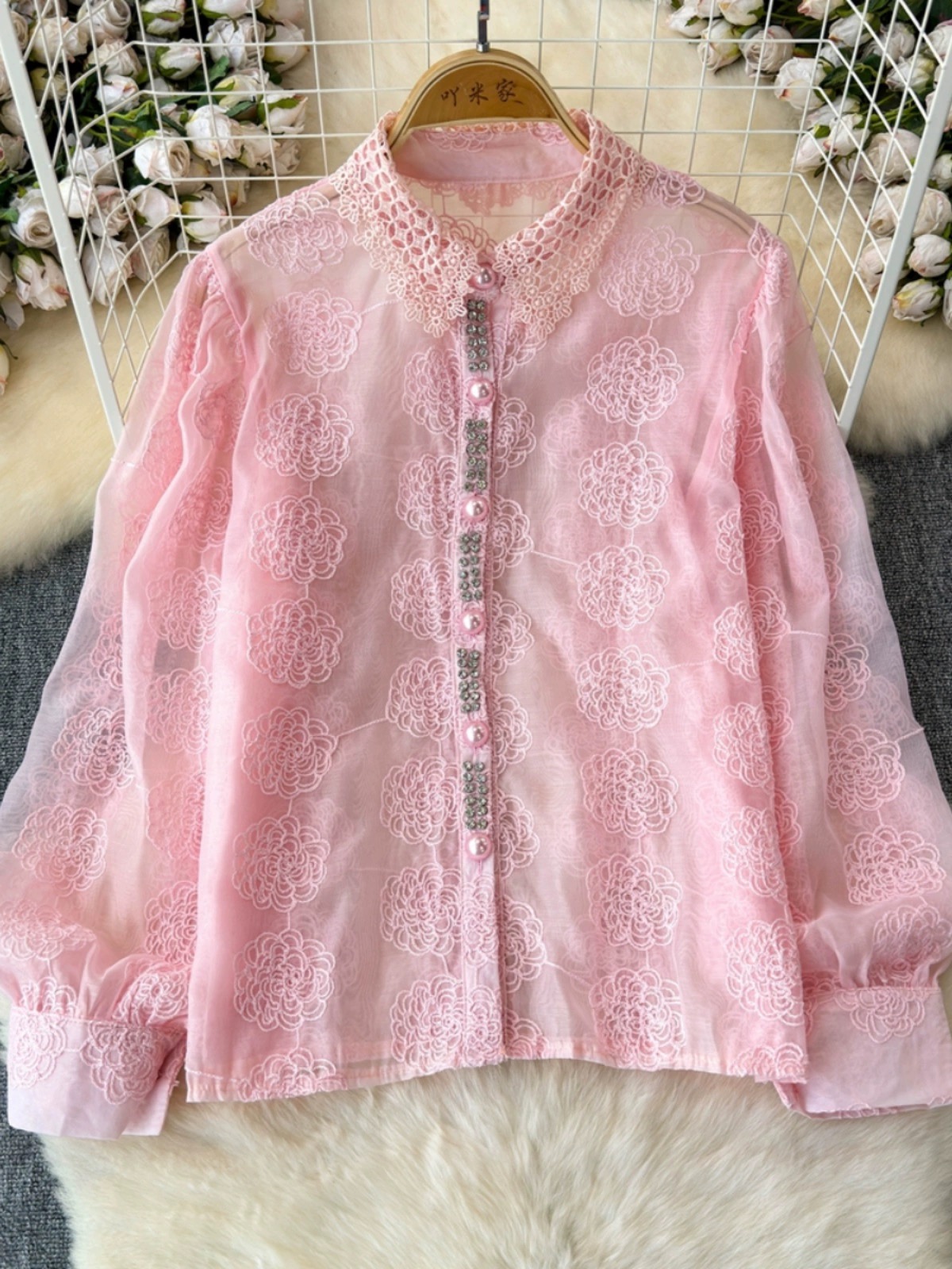 Nothing left to say blouse BE428 image