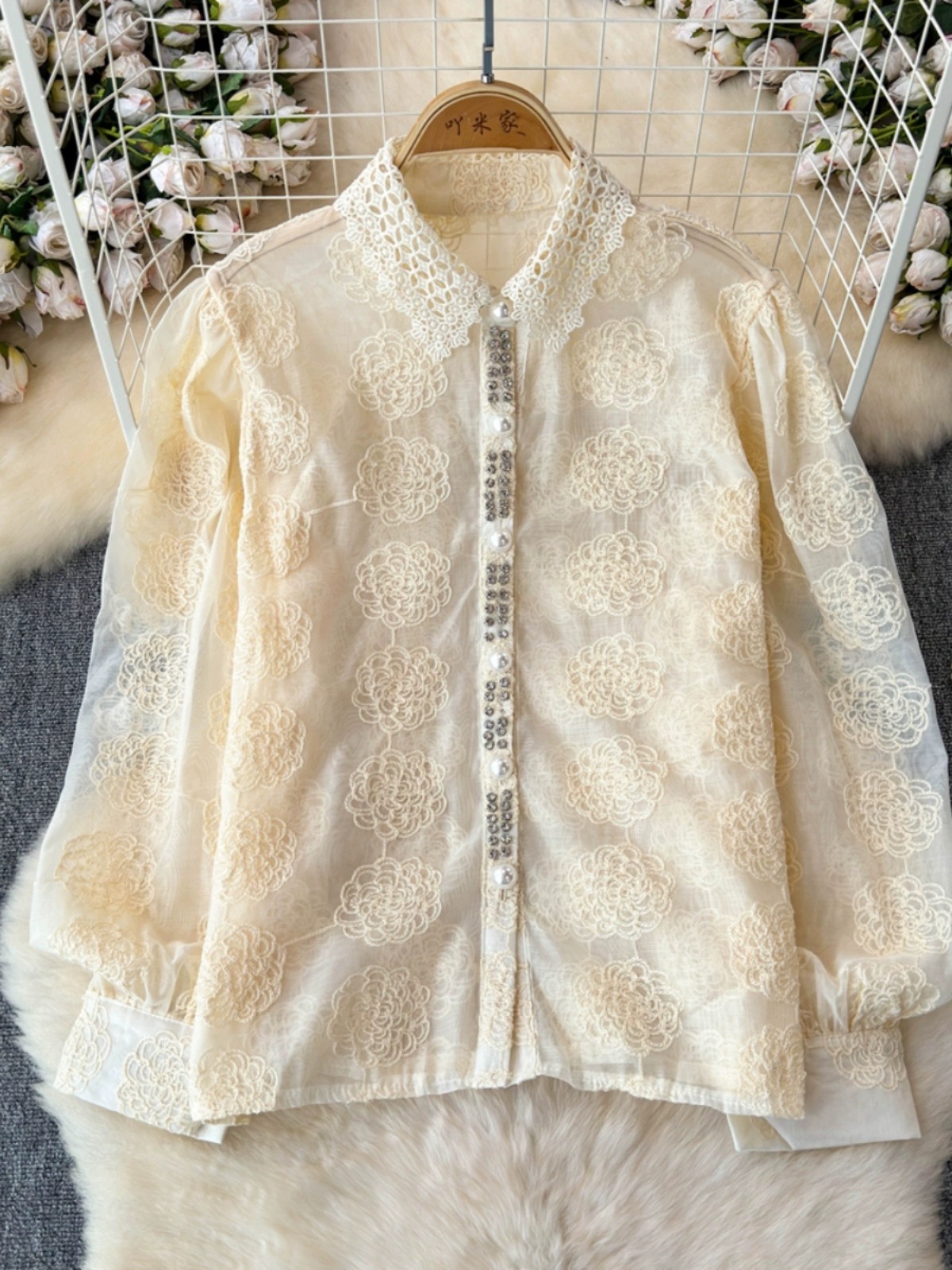 Nothing left to say blouse BE428 image