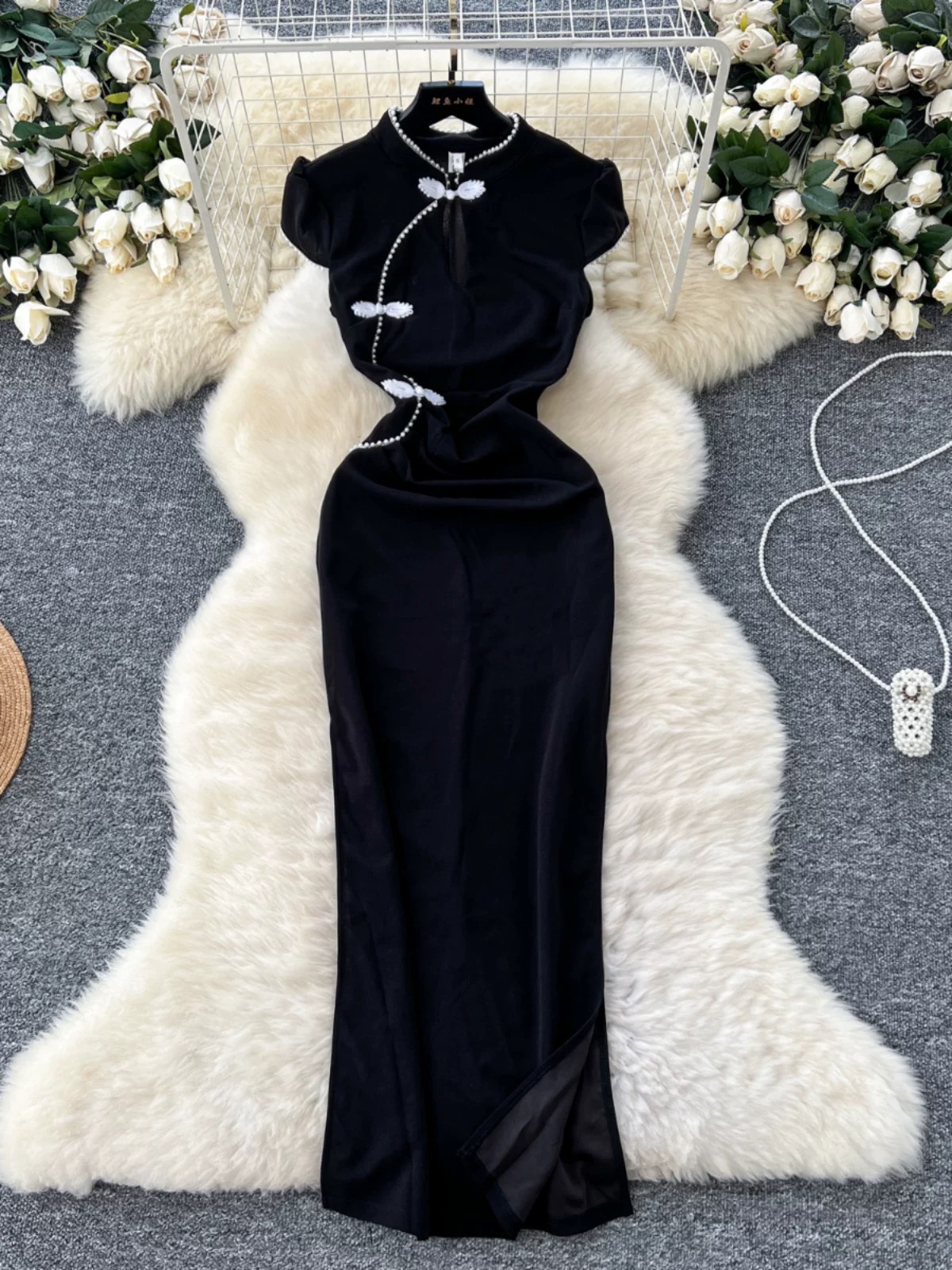 Added Product