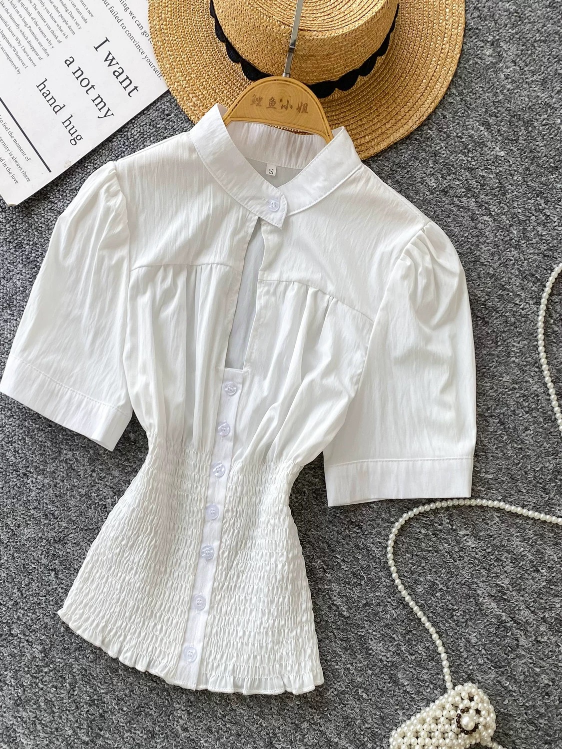 Added Product