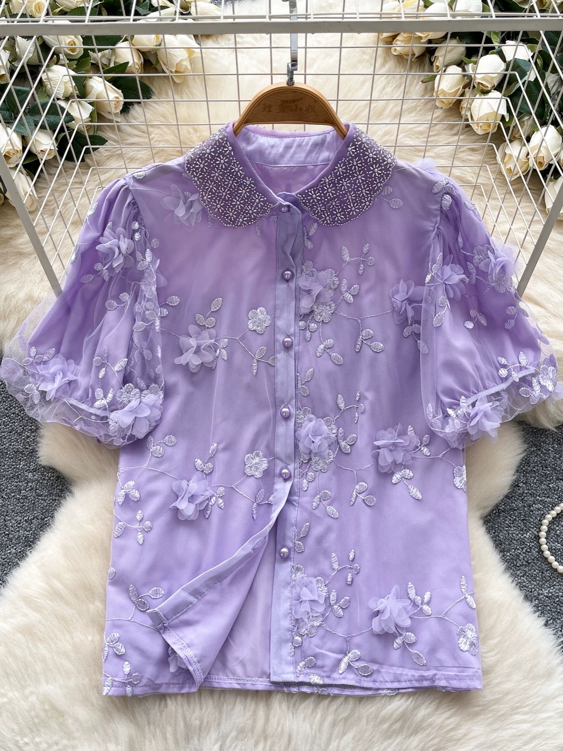 Added Product
