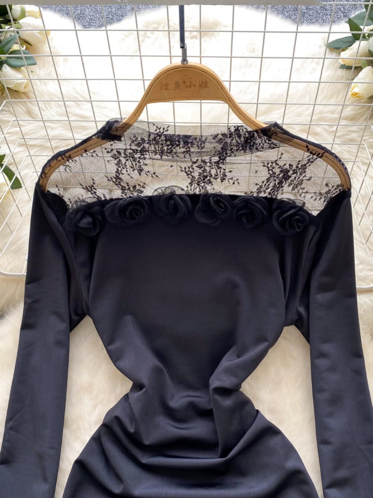 Got it secured dress FBC495 image