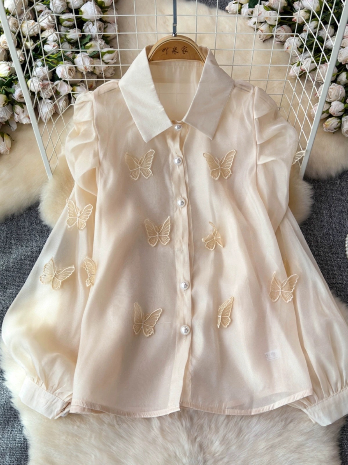 Bidding my time butterfly blouse BE431 image