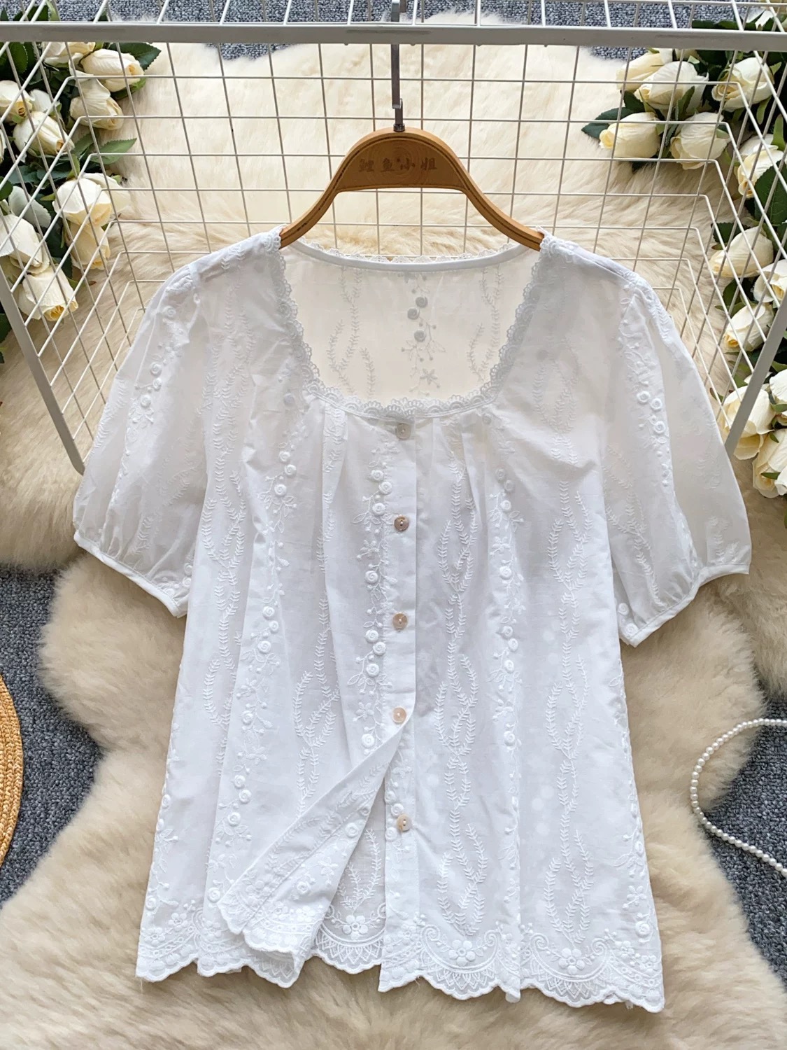 Added Product