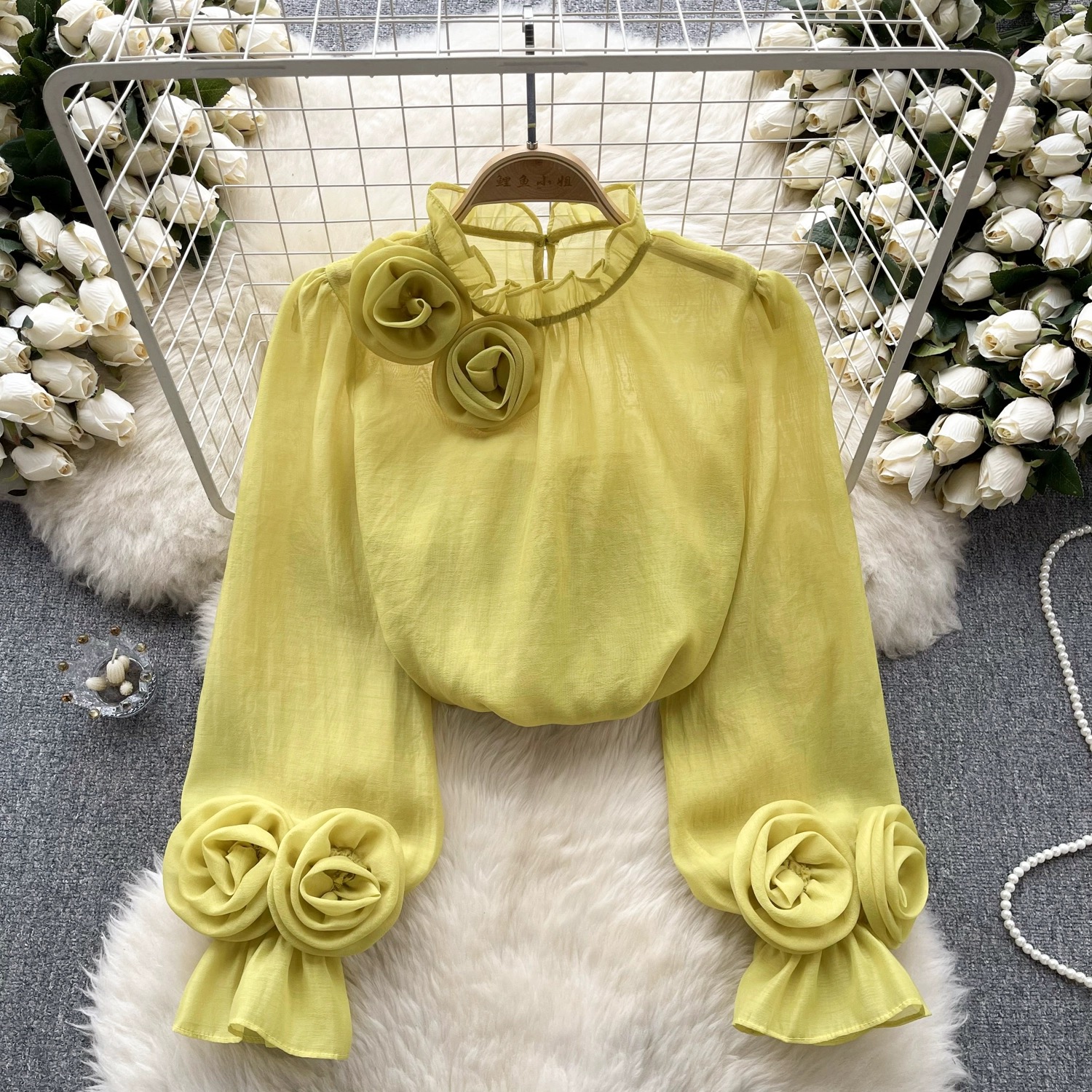 Lift my slay blouse BE339 image