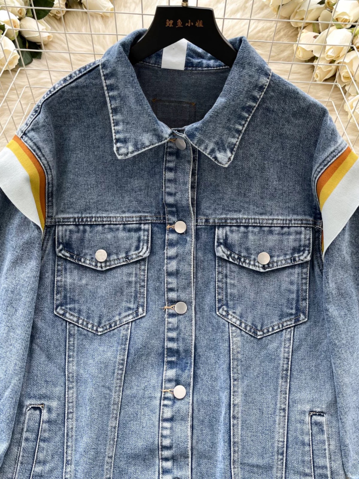 Chic town girl denim jacket DJA138 image