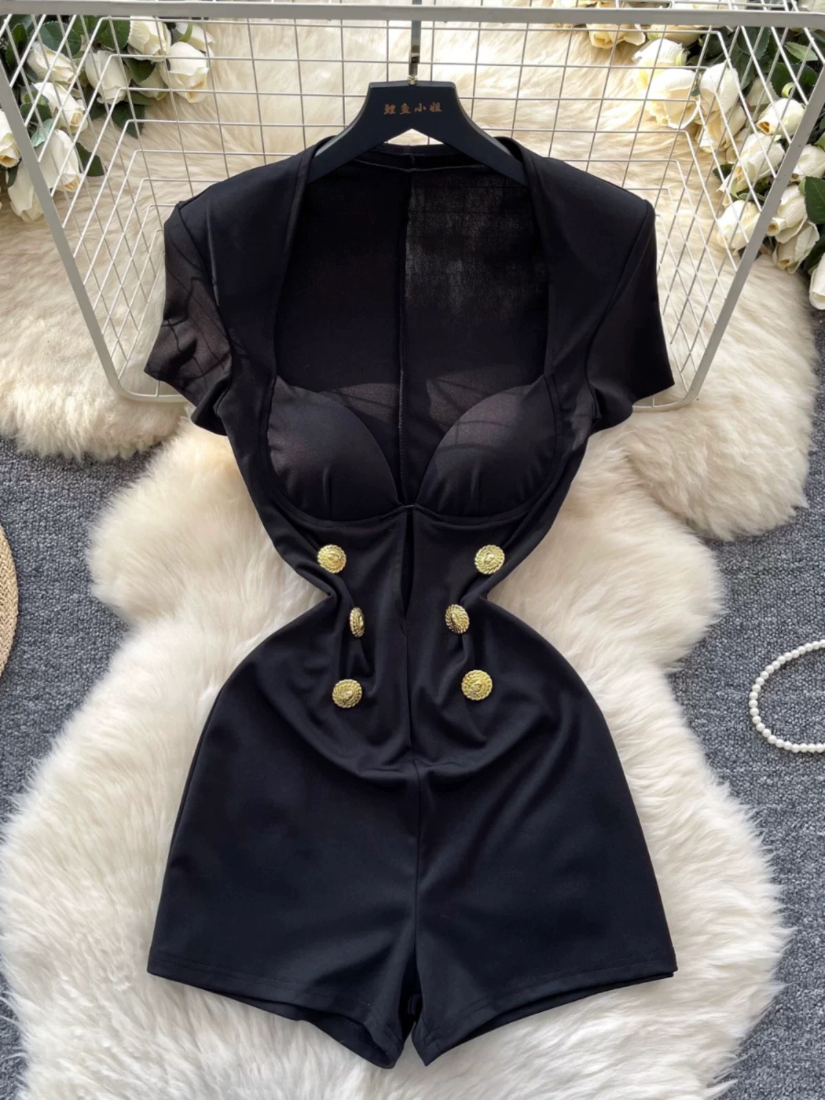 Added Product