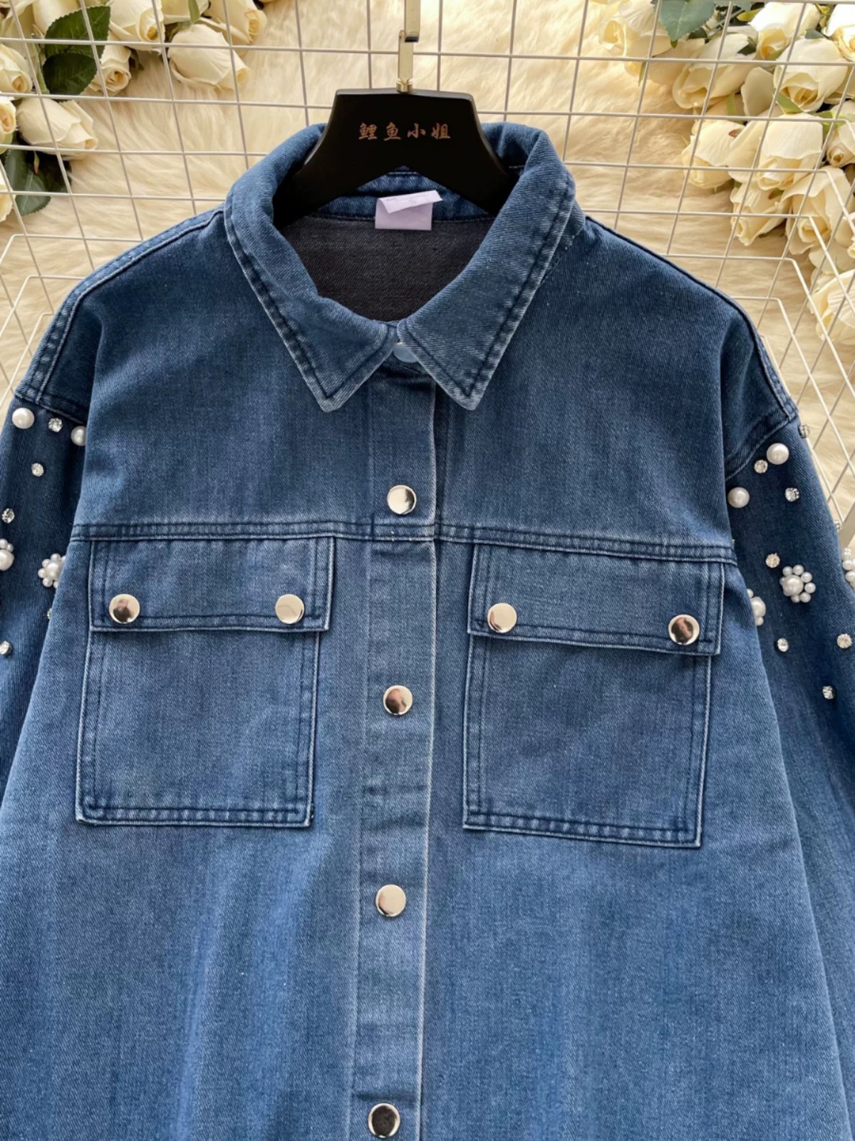 Cold night out denim shirt DSH114 image