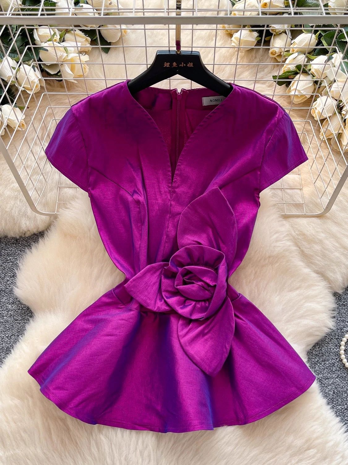 Be my boyfriend top FTO352 image