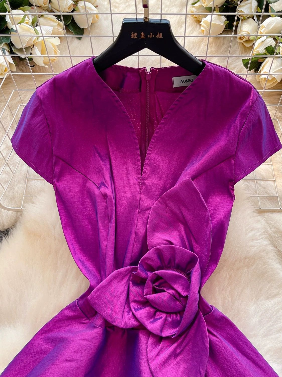 Be my boyfriend top FTO352 image