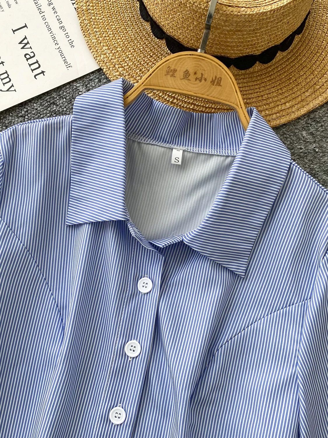 Level you up top CTO918 image