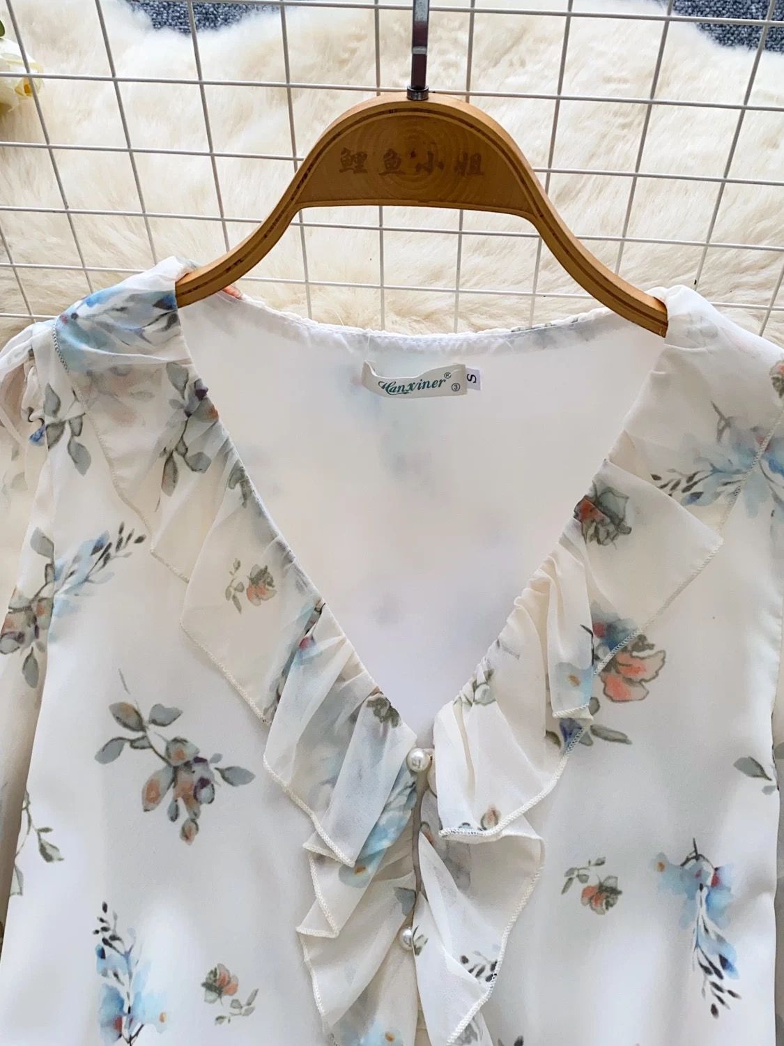 Fast slay blouse BE463 image