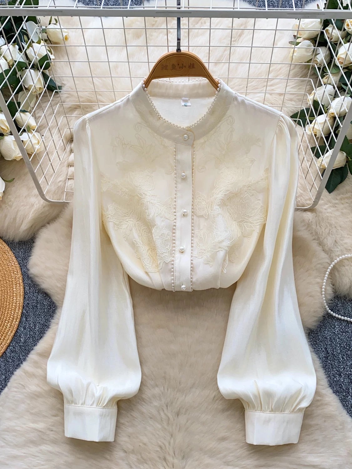 Added Product