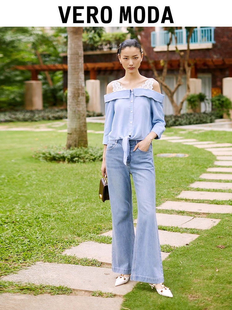 Butterfly glow top CTO209 image