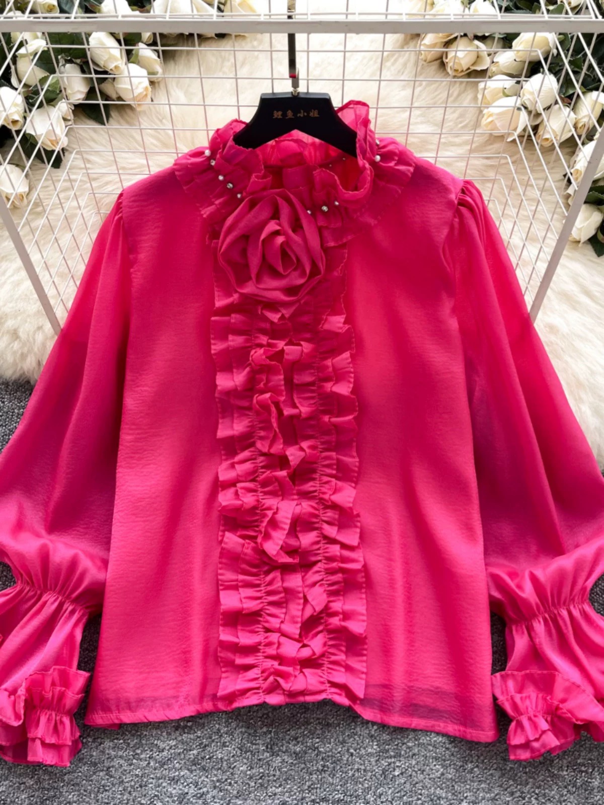 Added Product