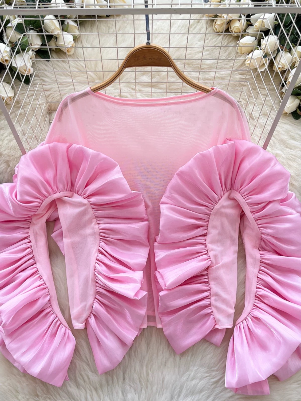 Added Product