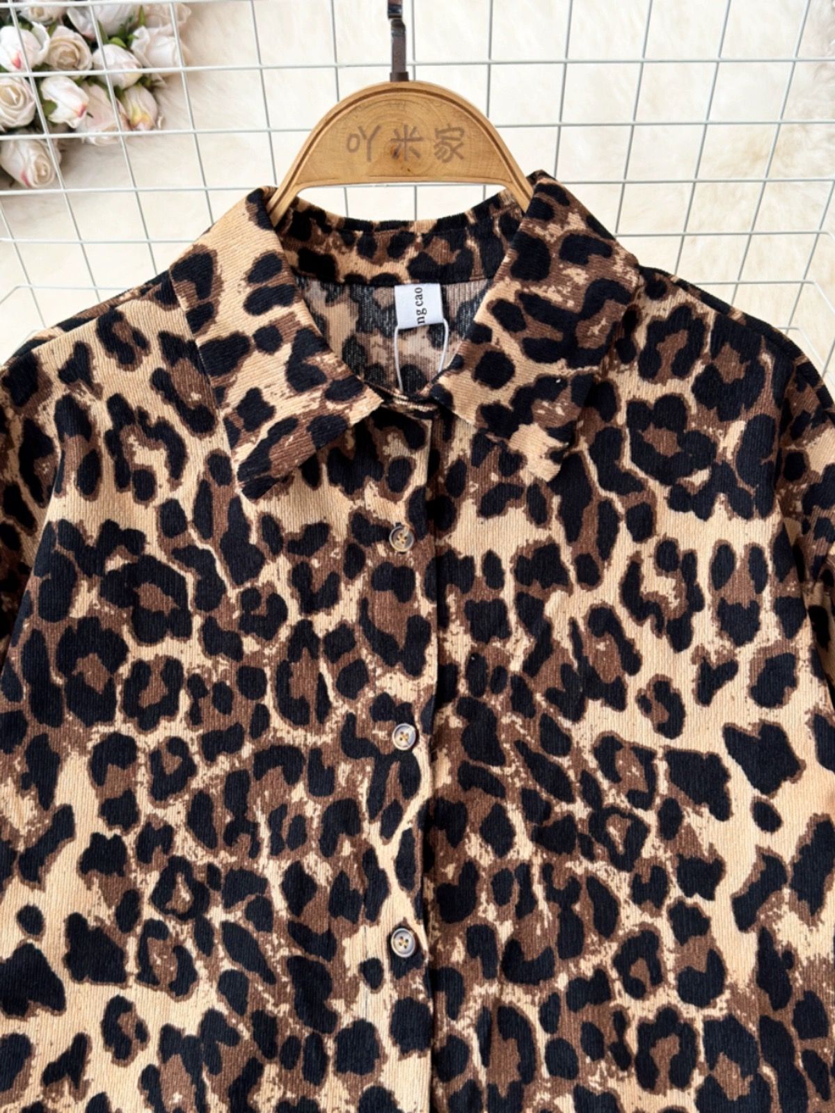 Freshly picked shirt SH124 image