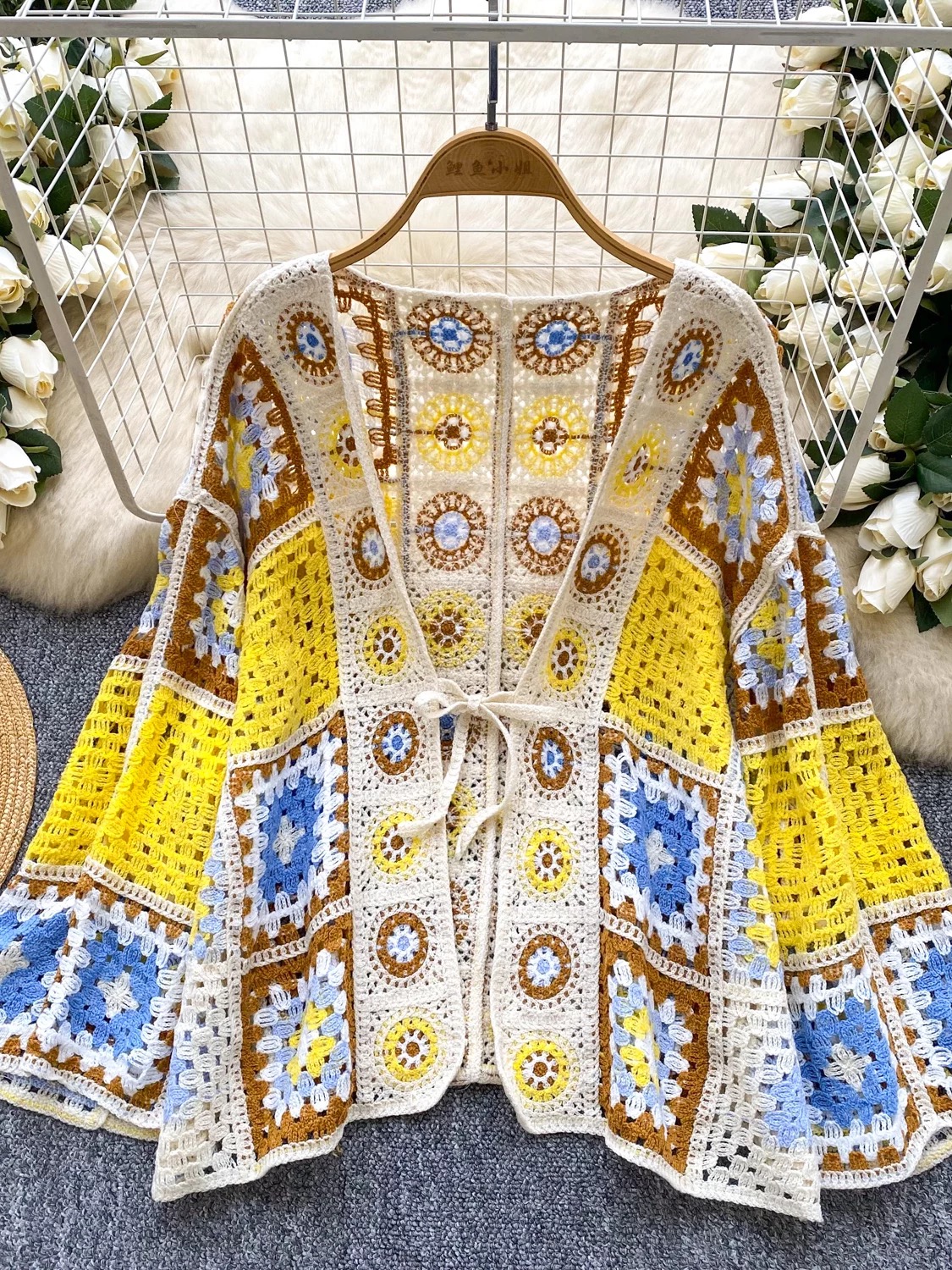 Added Product
