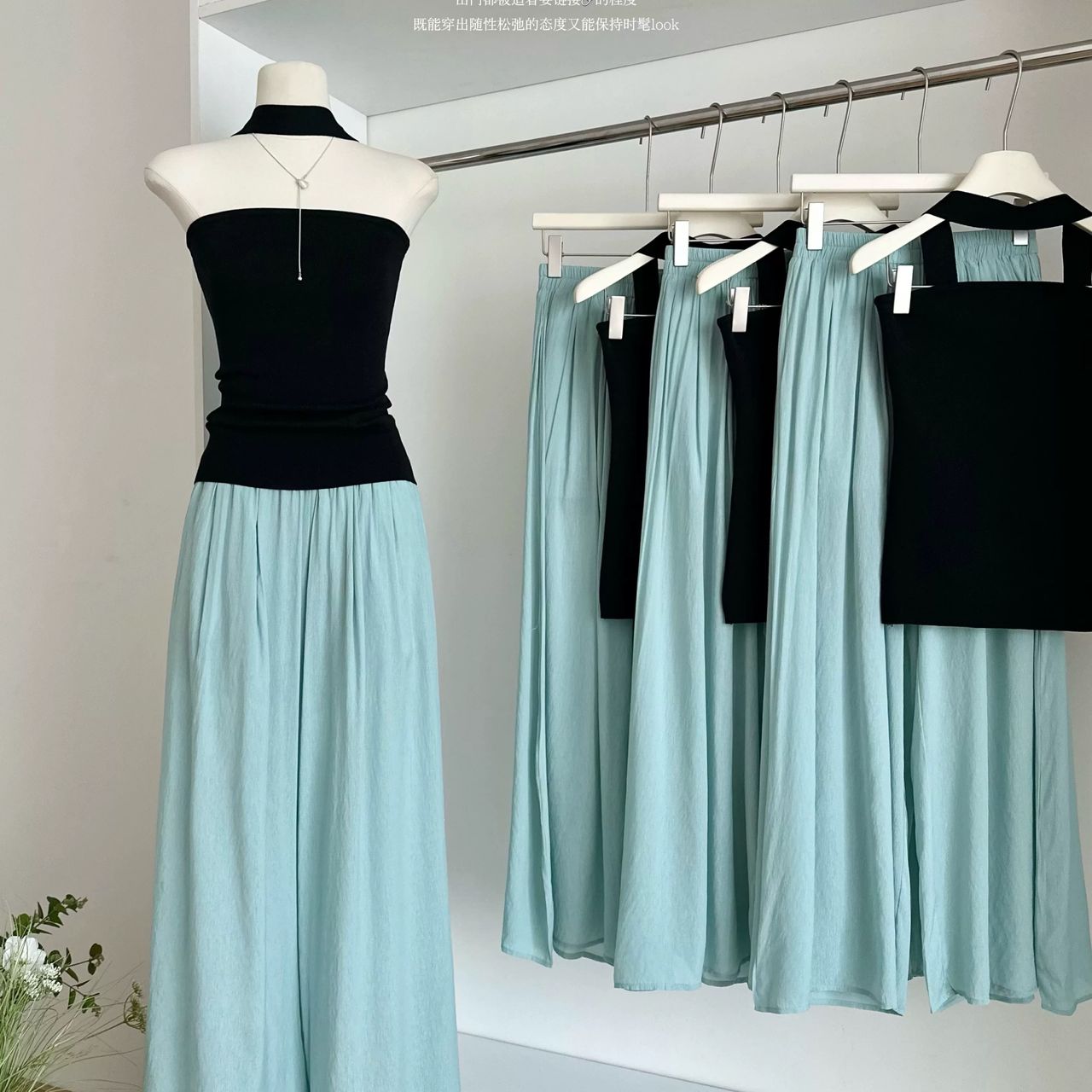 Beauty flaw set CTP870 image