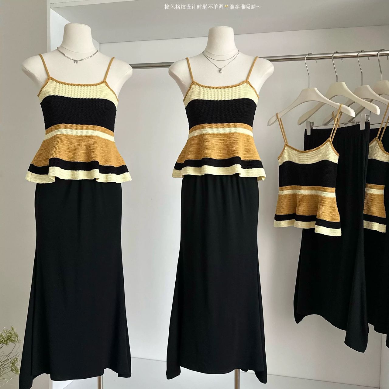 Your addiction set CTP867 image