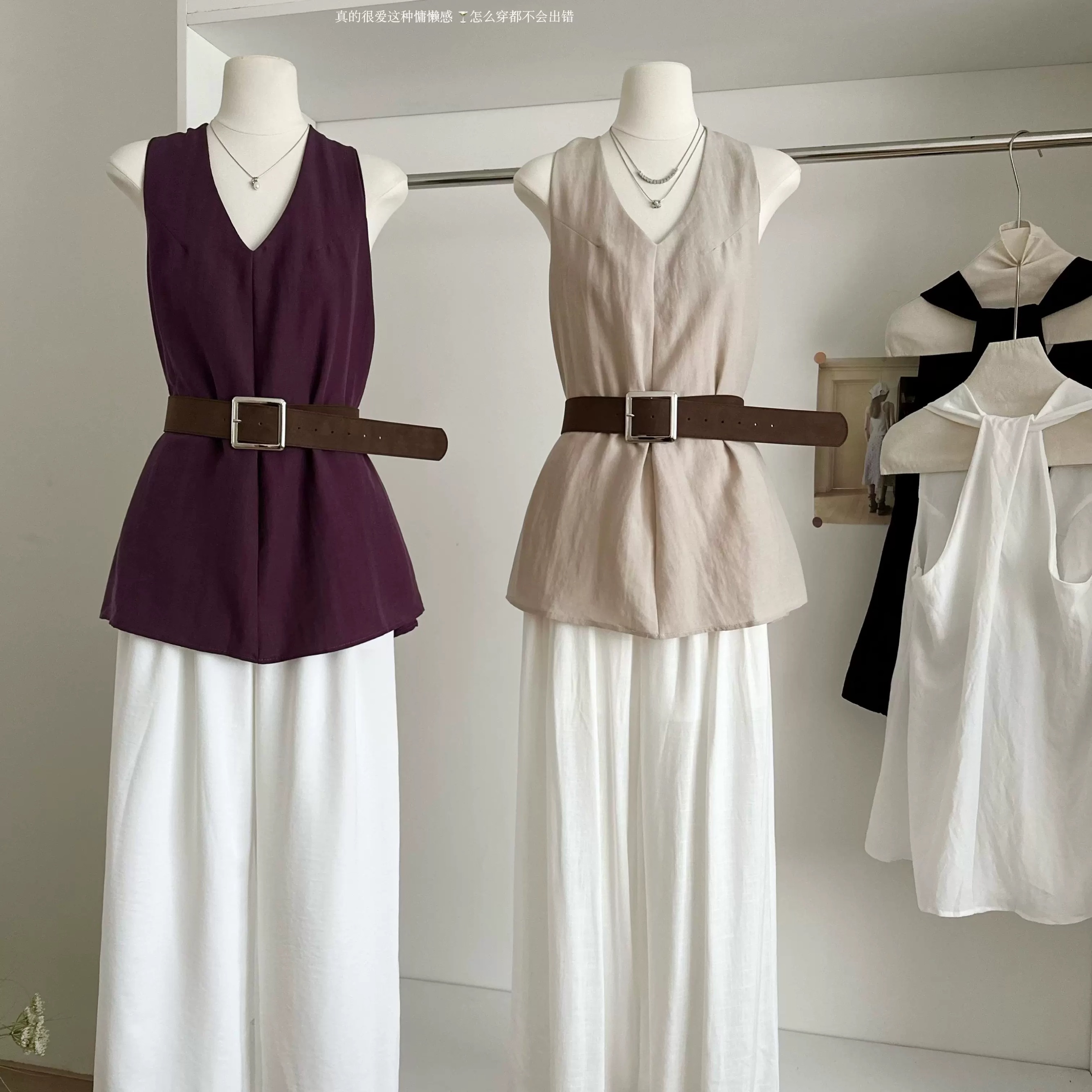 Added Product