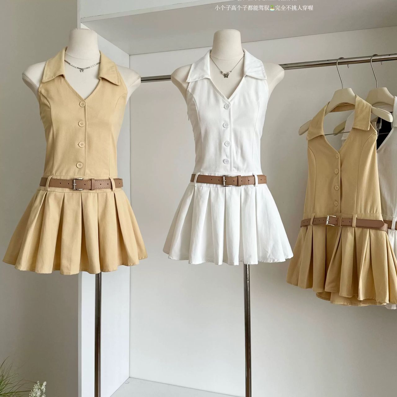 Evening best dress & belt CD429 image