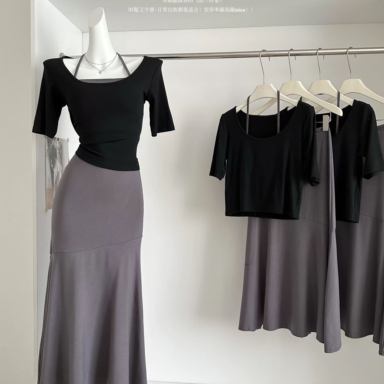 Magnetic attraction set CTP865 image