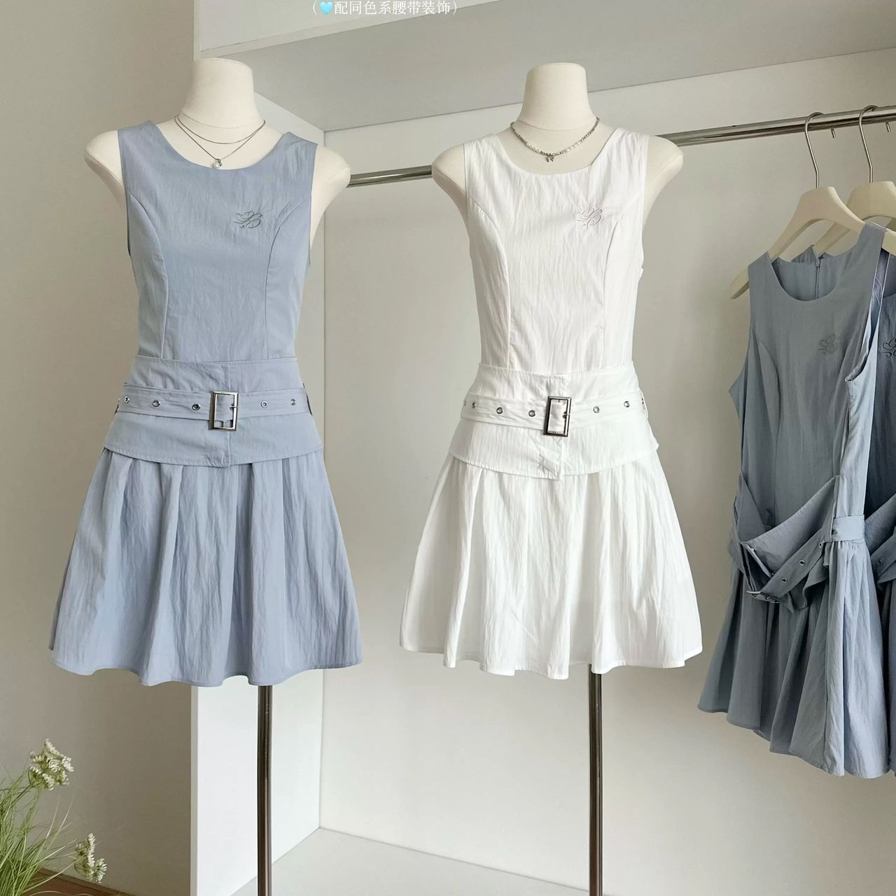 Fight for my love dress CD436 image