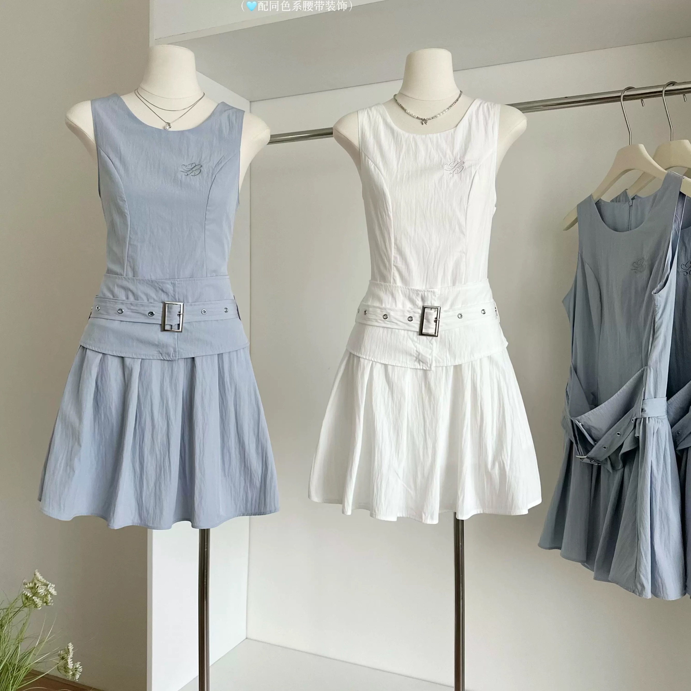Fight for my love dress CD436