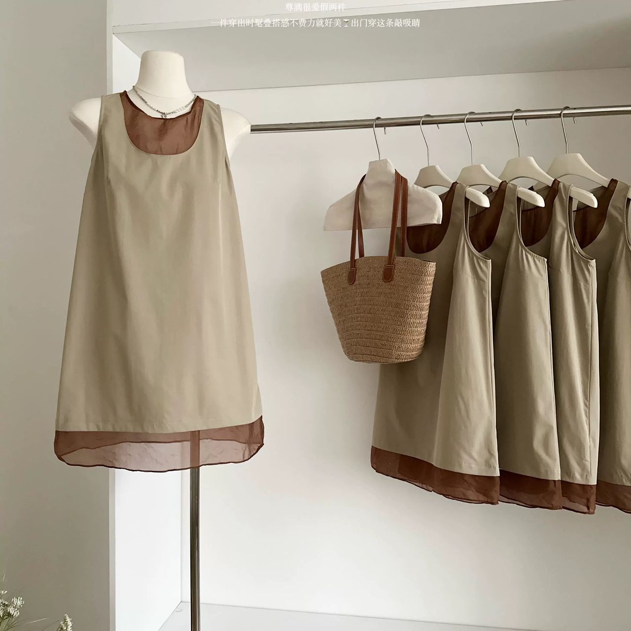 Fun in the meadow top CTO971 image