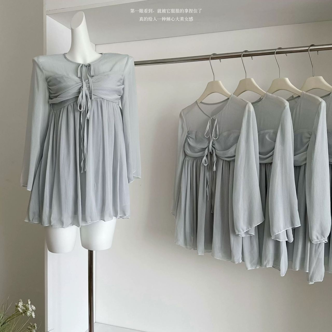 Pacific blossom top CTO975 image