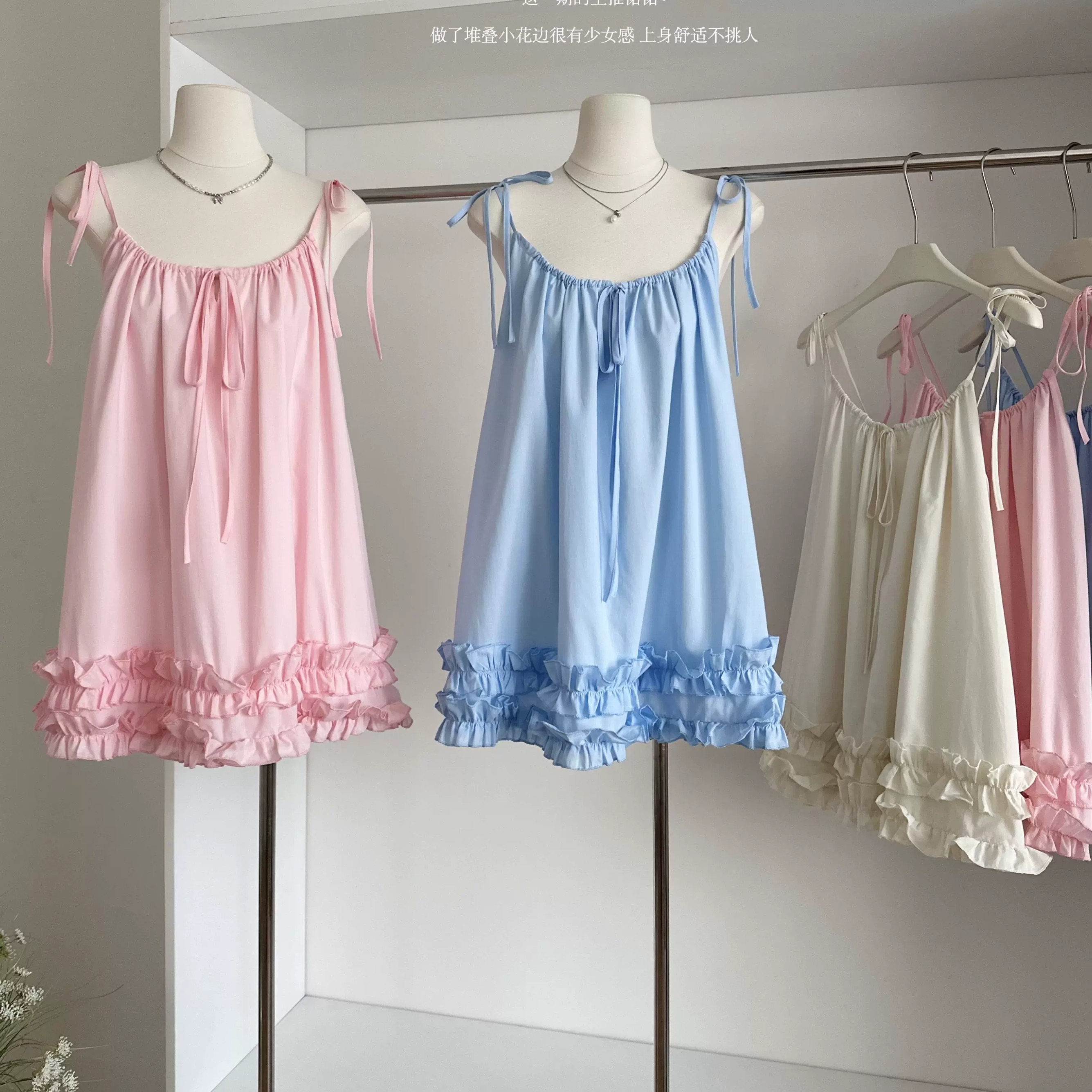 Sneak in tonight vacay dress CD433 image