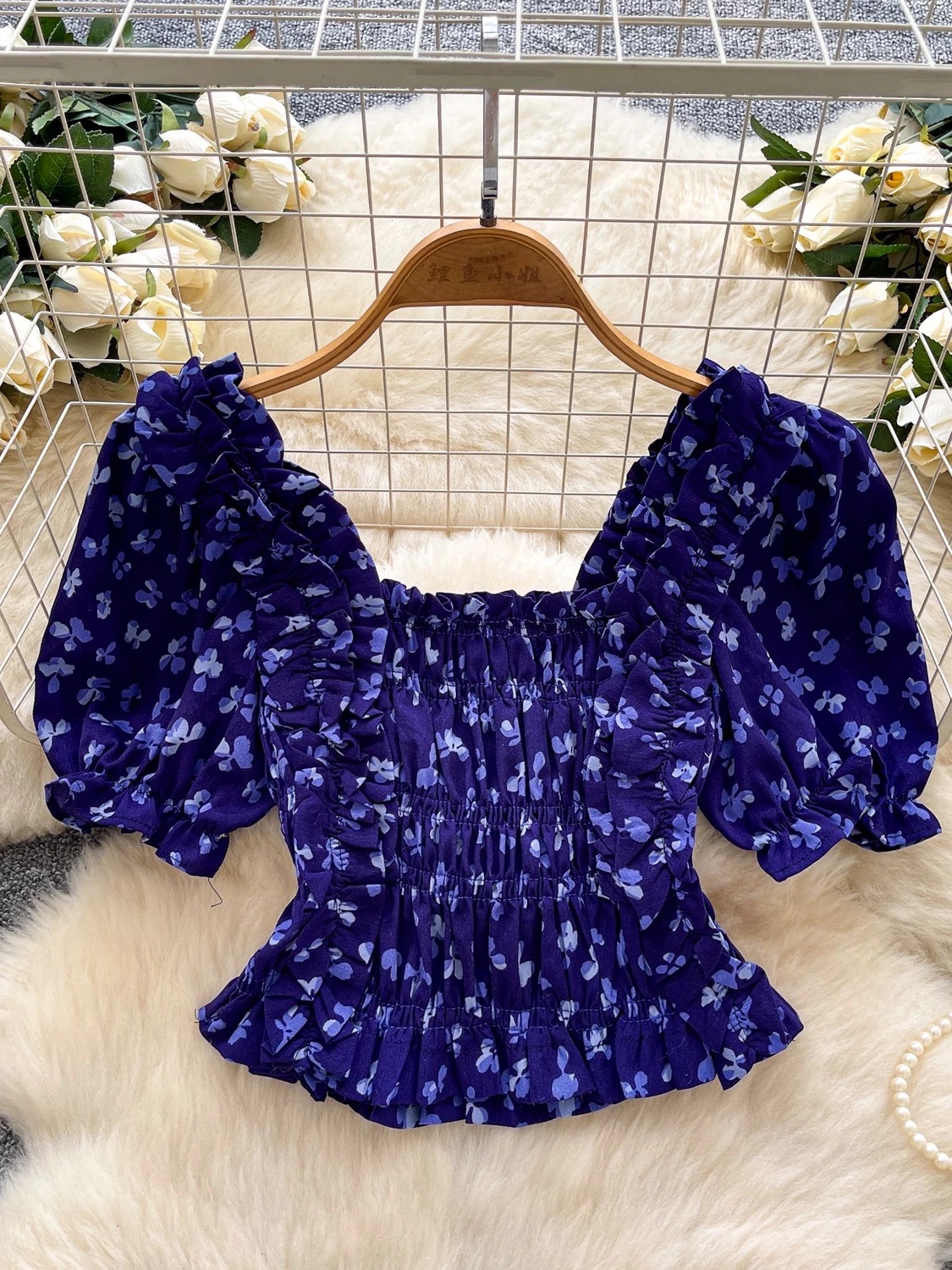 Added Product