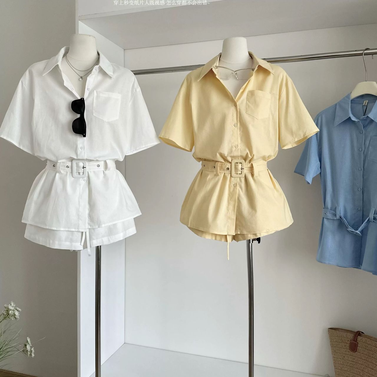 Cross over night top CTO980 image