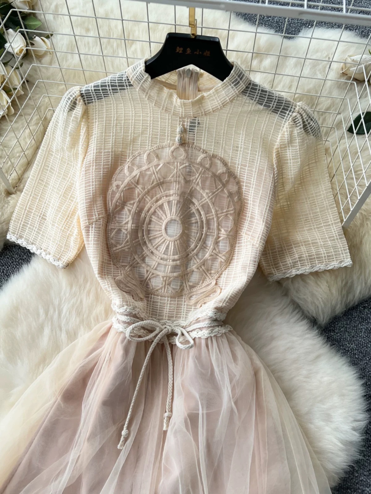 Lover girl dress FD1305 image