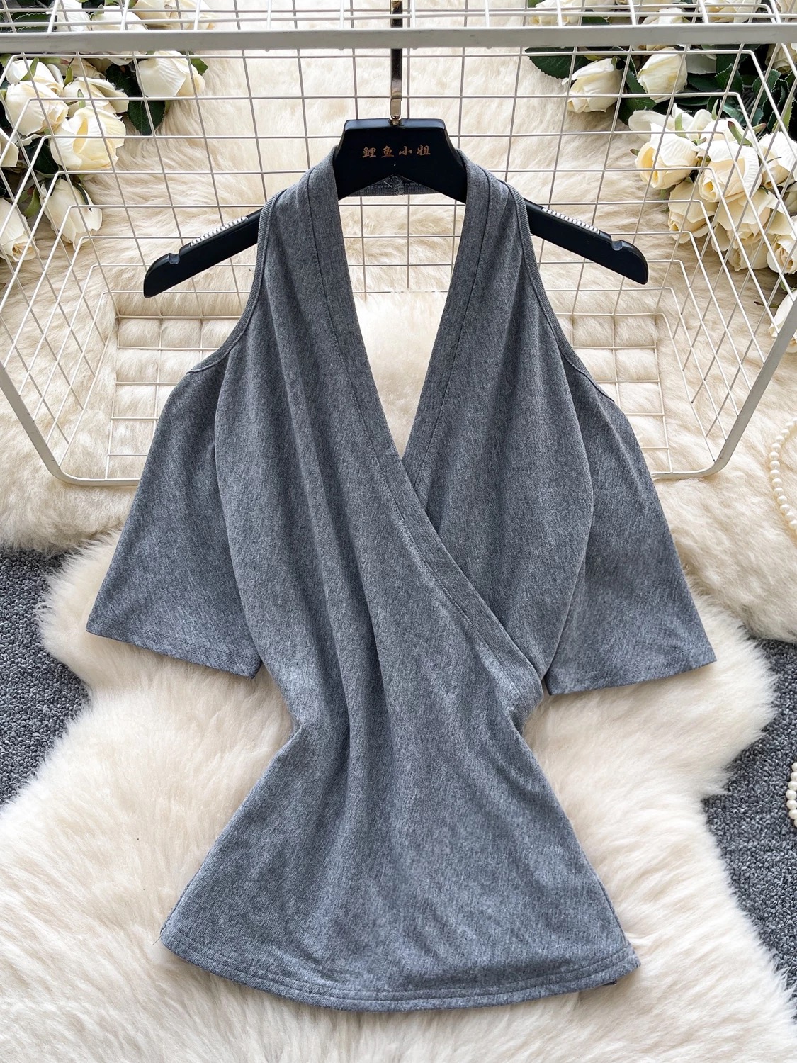 Added Product