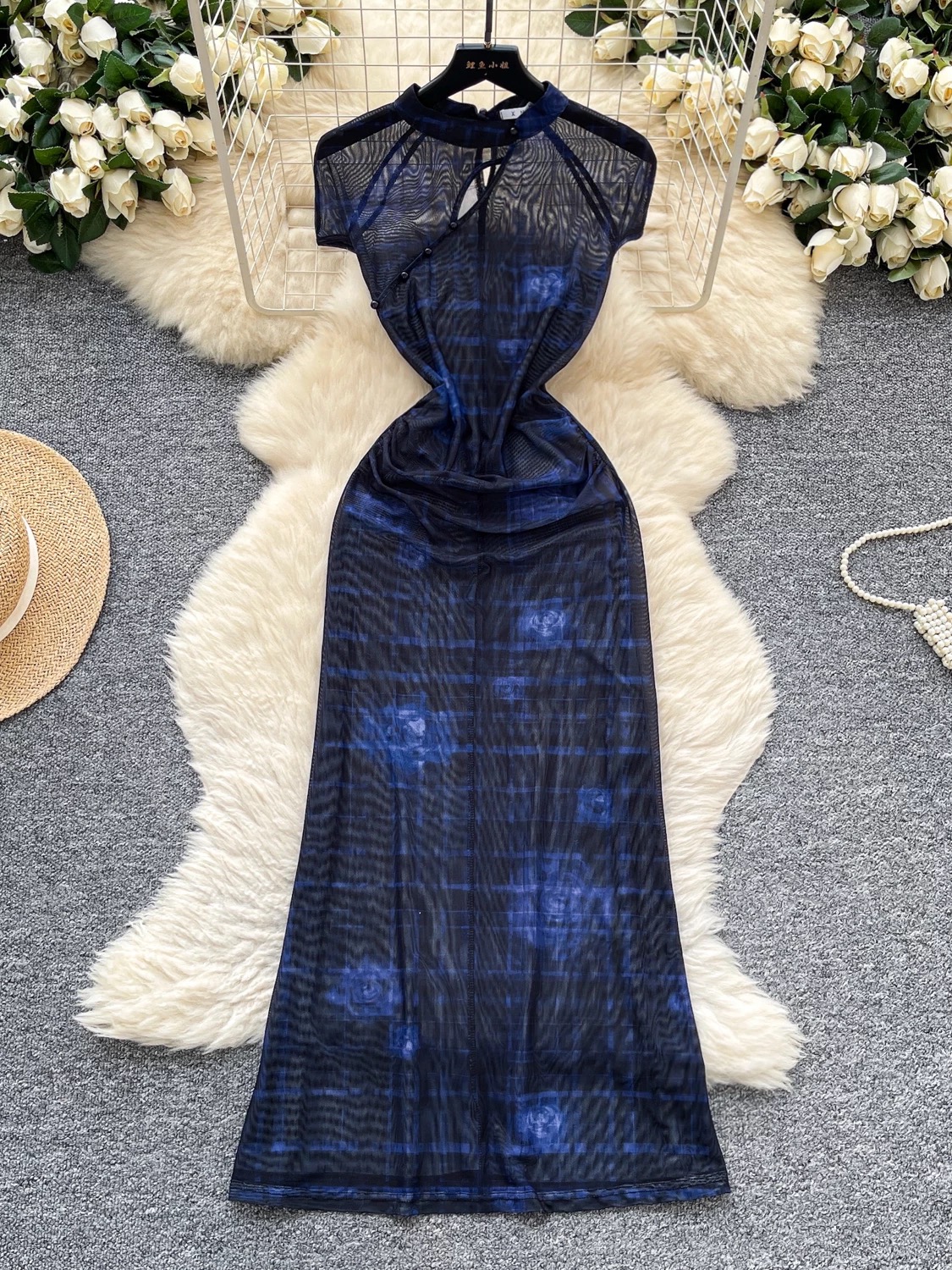 Added Product