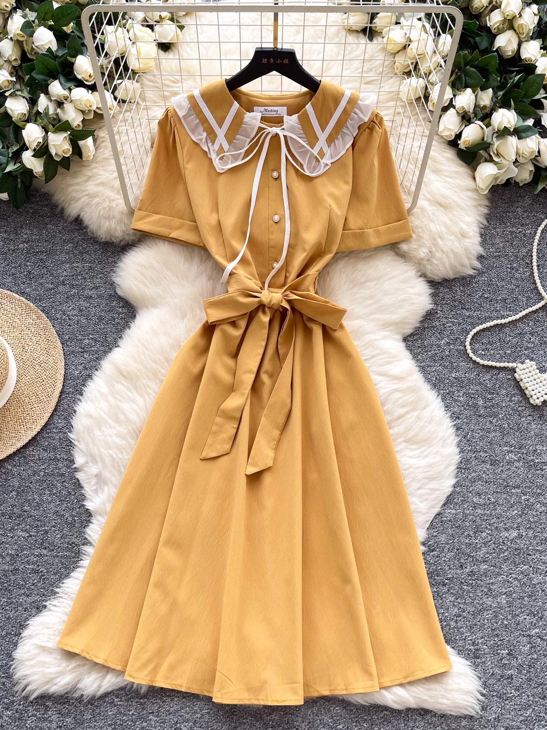 Added Product