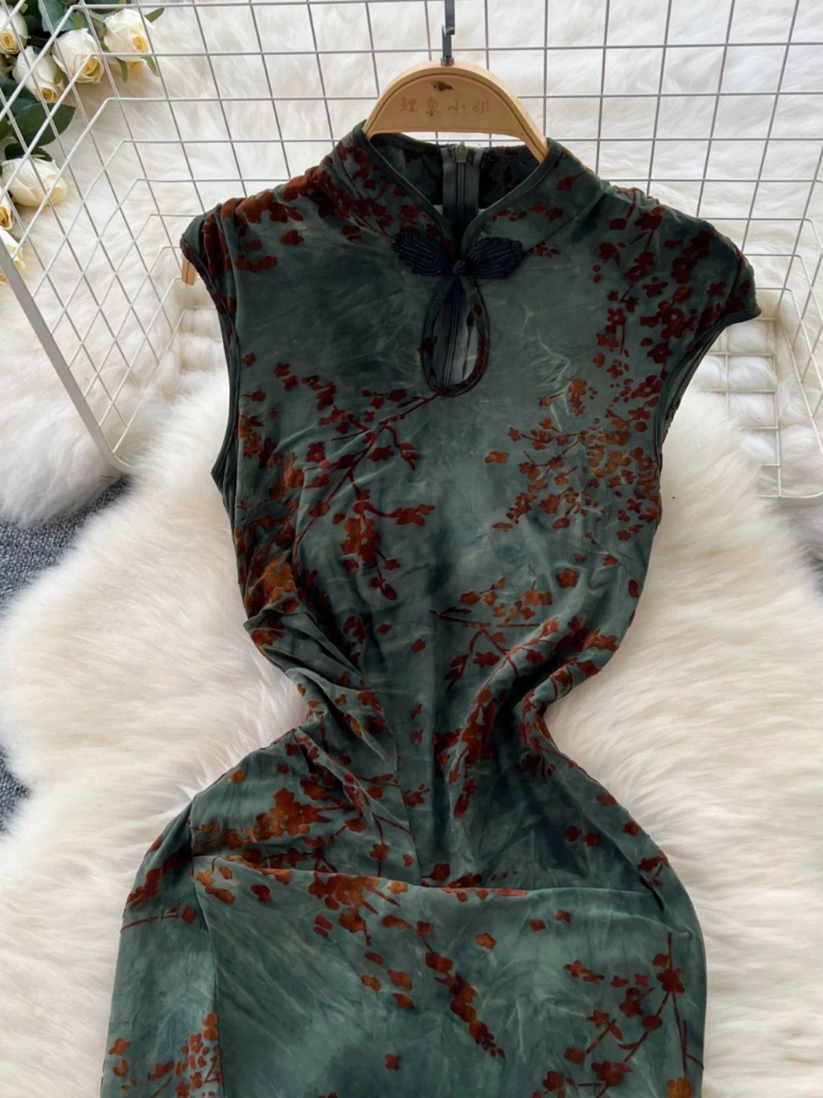 Show you off dress CD1798 image