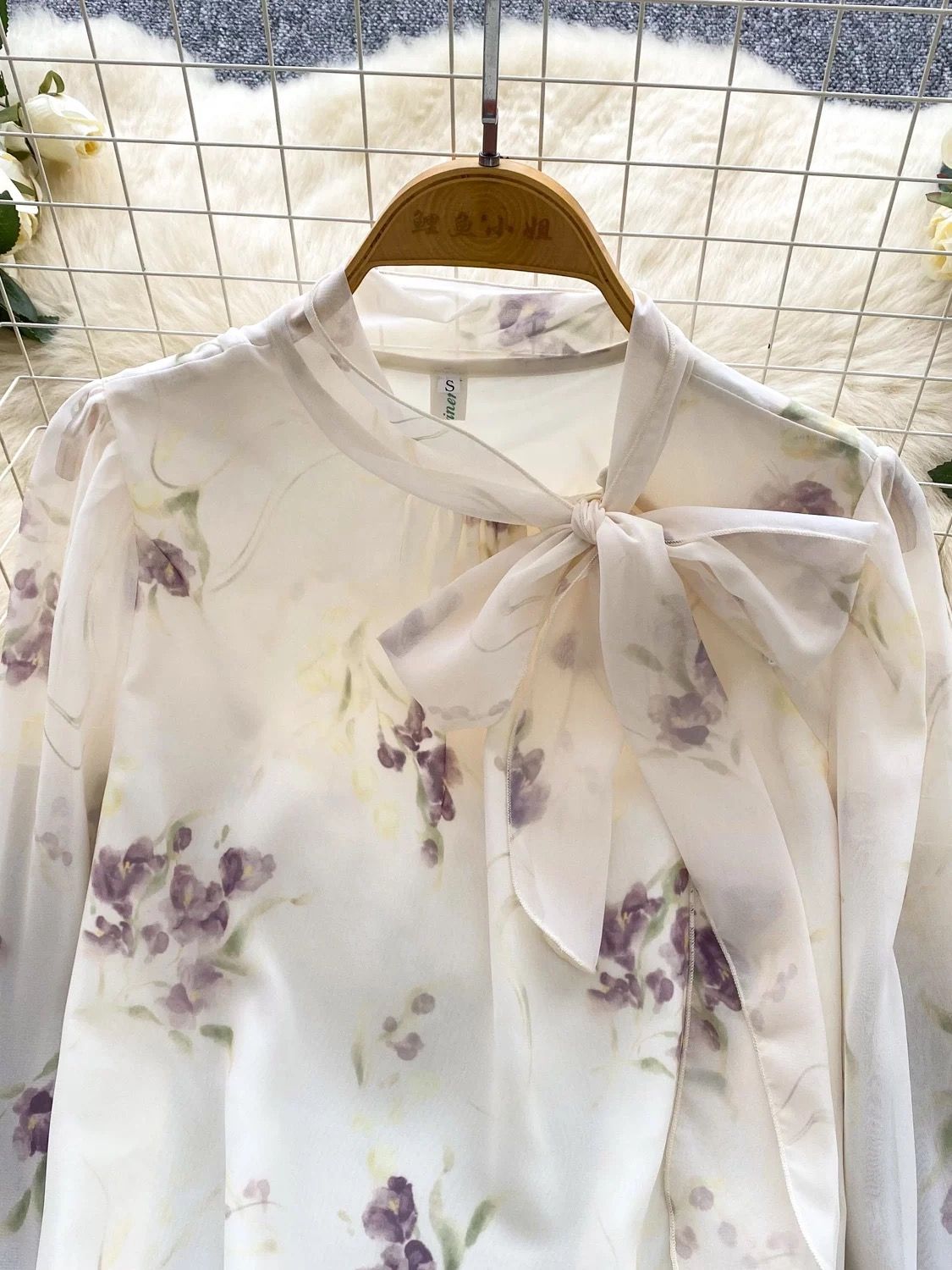 In a maize with you blouse BE451 image